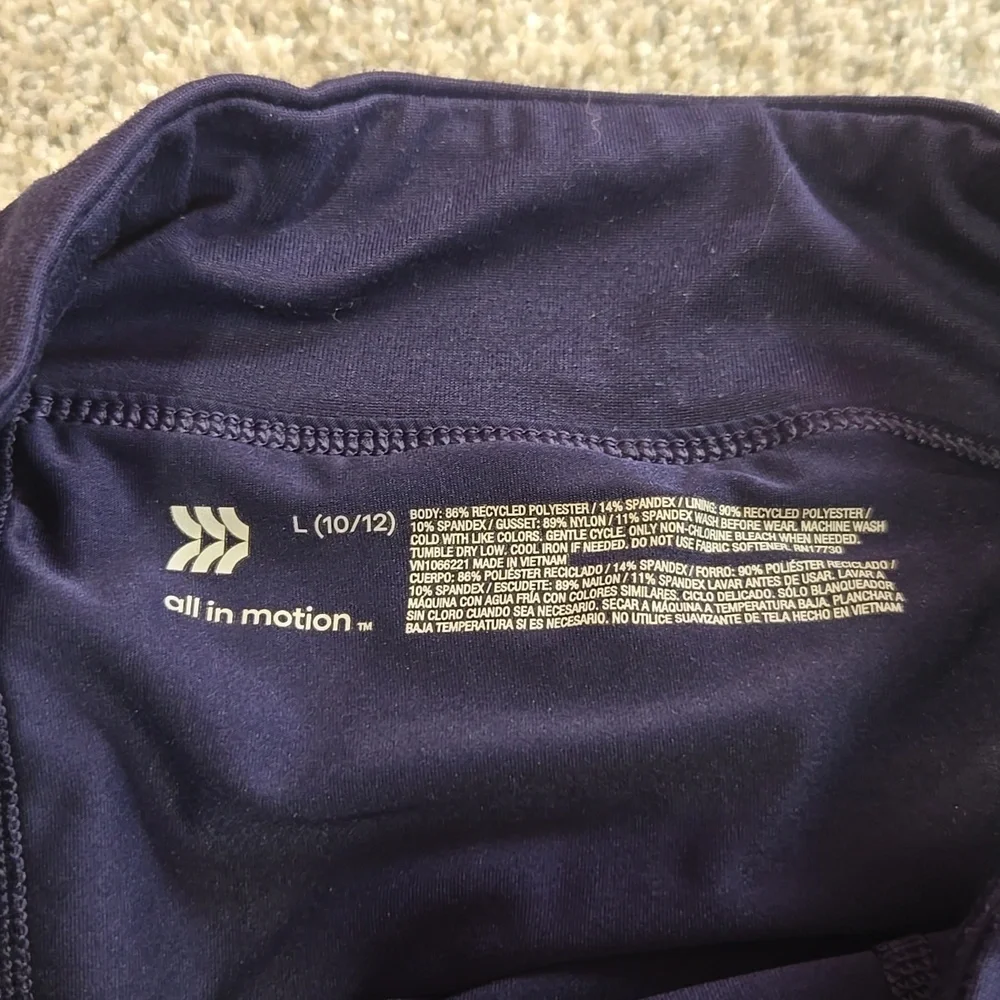 all in motion Navy Blue Skort